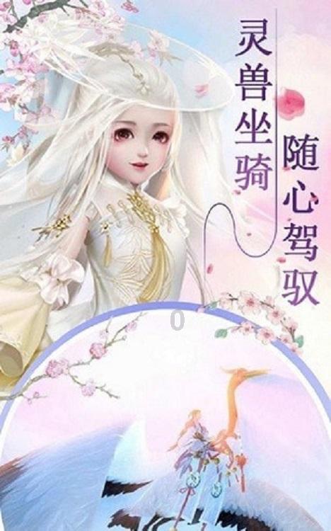 小猫钓鱼游戏龙王版有船