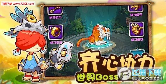 春节的起源是什么？