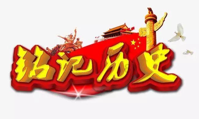 加入敦煌在哪里?知识星球,拓展学习新视野